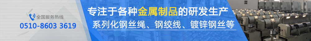 偉裕金屬制品 偉裕金屬制品